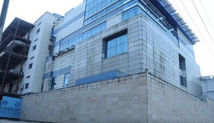 Globe Pharmaceuticals Ltd